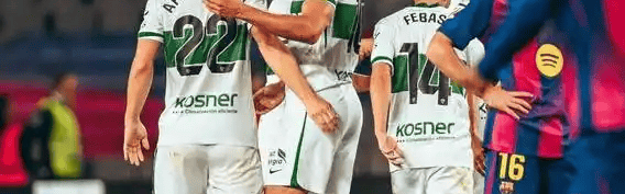 周一004：西甲 埃尔切VS塞维利亚，深度分析比分前瞻