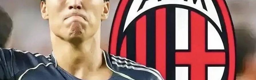 意甲媒体透露：米兰正在重点关注皇马前锋贡萨洛·加西亚，准备冬窗期将其招入麾下