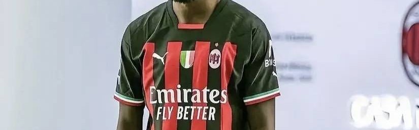 意甲媒体透露：奥里吉冬季窗口离开米兰只是一个潜在可能性，他与米兰并未完全达成一致