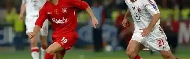 3次逆袭！从巴萨弃将到穆帅苦主，利物浦10号的传奇你敢信？