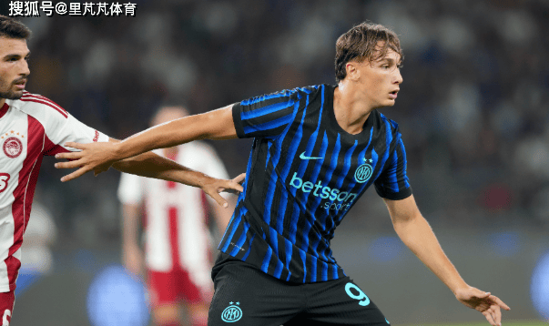 马洛塔的任务！阿森纳开抢国米第一新星，续约问题商讨刻不容缓