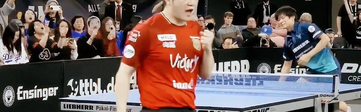 索林为什么怕樊振东继续打德甲了？看完昨日比赛，突然就明白了