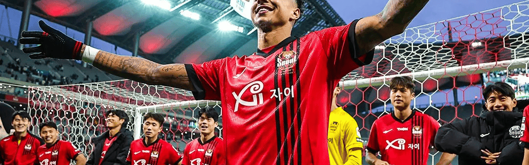 红透韩国两年，林加德希望重新挑战英超